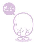 azuki1
