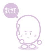 azuki2