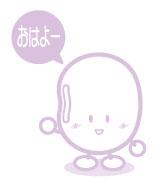 azuki3