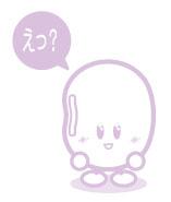 azuki5