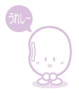 azuki6