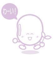 azuki8