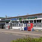 higashi