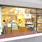 honten