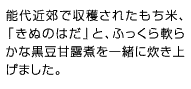 item6