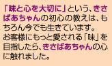 item4
