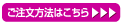 kochira
