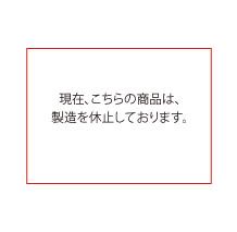 kyuusi1
