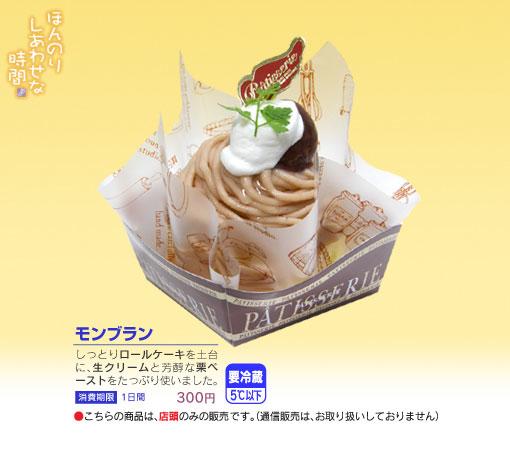 item1